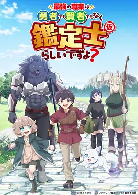 纸鸢与海
